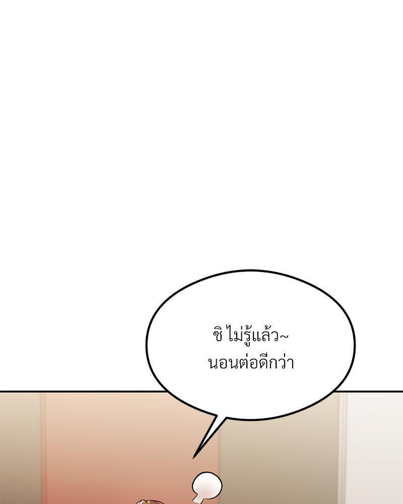 Doujin-Lc- อ่าน โดจิน มังฮวา เกาหลี ญี่ปุ่น จีน แปลไทย The Massage Club ตอนที่ 1 2 3 4 5 6 7 8 9 10 11 12 13 14 ฟรี ไม่มีโฆษณา อ่าน โดจิน Manhwa เกาหลี ญี่ปุ่น จีน เรามีครบ คัดมาให้เน้นๆ โดจิน 18+ รับประกันความฟินโดย  Doujin Lc