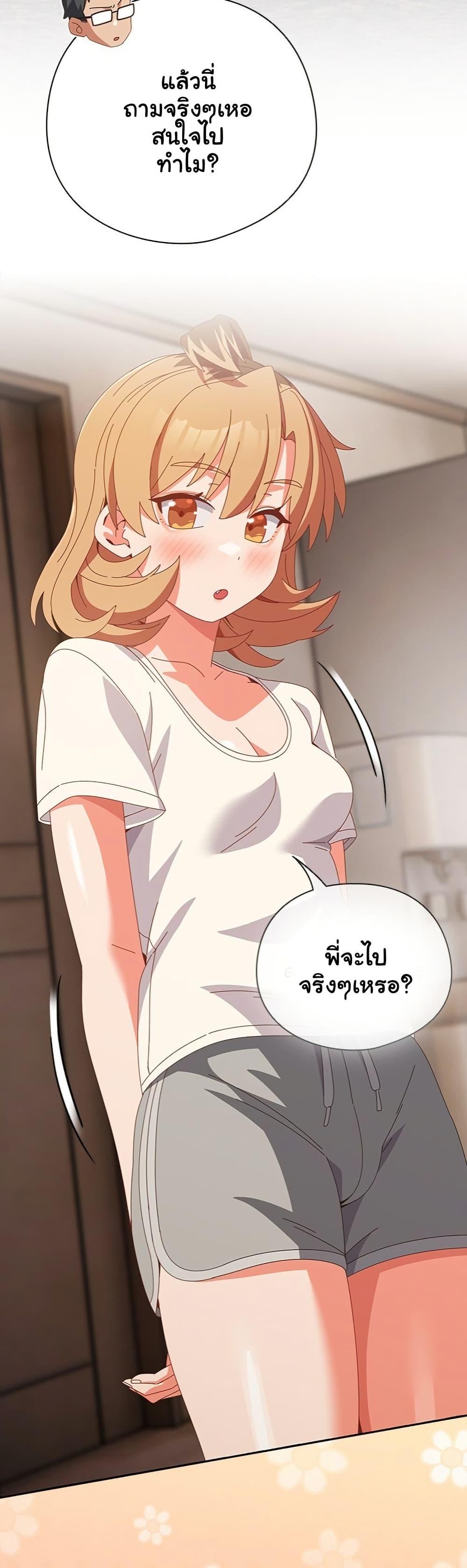 Doujin-Lc- อ่าน โดจิน มังฮวา เกาหลี ญี่ปุ่น จีน แปลไทย Like No Other ตอนที่ 1 2 3 4 5 6 7 8 9 10 11 12 13 14 ฟรี ไม่มีโฆษณา อ่าน โดจิน Manhwa เกาหลี ญี่ปุ่น จีน เรามีครบ คัดมาให้เน้นๆ โดจิน 18+ รับประกันความฟินโดย  Doujin Lc