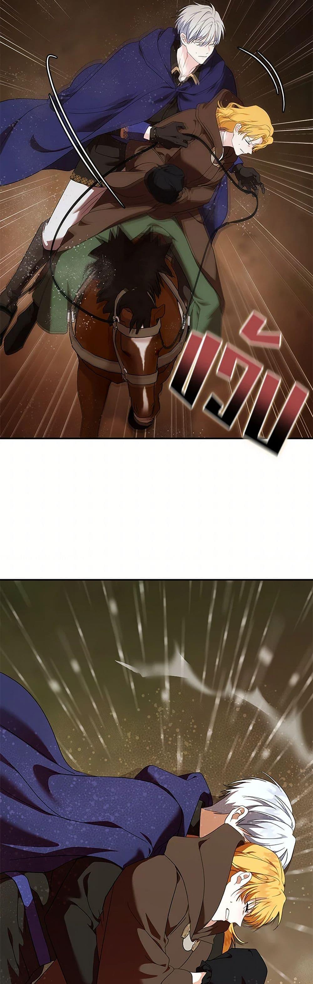 Manga-lc-com อ่านมังงะ อ่านการ์ตูน ออนไลน์ ฟรี The Villainess Lives Again ตอนที่ 1 2 3 4 5 6 7 8 9 10 11 12 13 14 ฟรี ไม่มีโฆษณา Manga-lc - อ่าน มังงะ อ่าน การ์ตูน ออนไลน์ อ่านมังงะ ฟรี