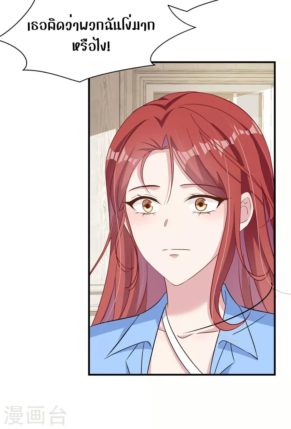 Manga-lc-com อ่านมังงะ อ่านการ์ตูน ออนไลน์ ฟรี ParanoidHiman ตอนที่ 1 2 3 4 5 6 7 8 9 10 11 12 13 14 ฟรี ไม่มีโฆษณา Manga-lc - อ่าน มังงะ อ่าน การ์ตูน ออนไลน์ อ่านมังงะ ฟรี