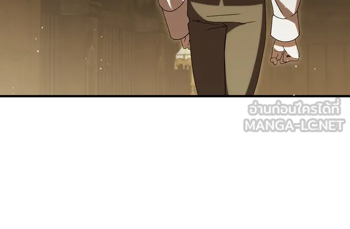 แกล้งตายให้หายแค้น ตอนที่ 22 รูปที่ 81