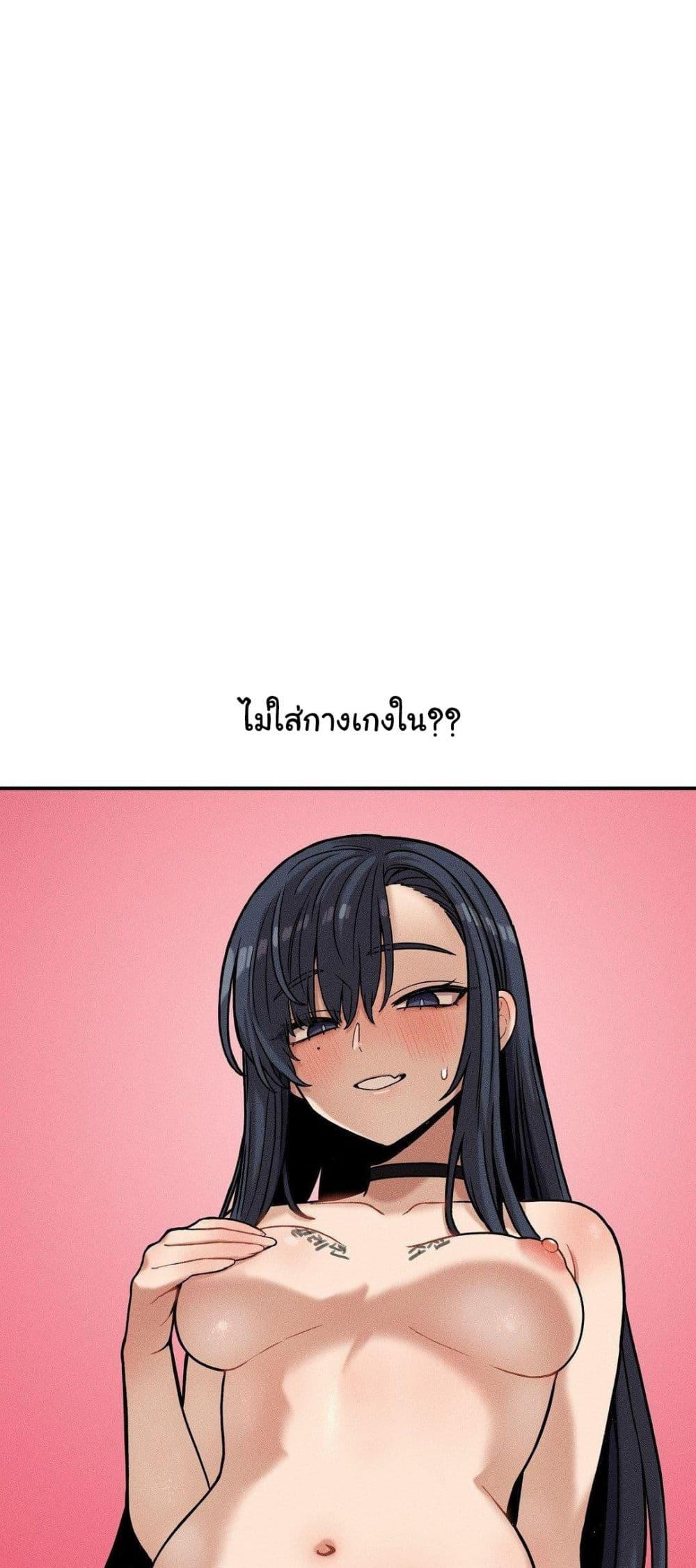 Doujin-Lc- อ่าน โดจิน มังฮวา เกาหลี ญี่ปุ่น จีน แปลไทย An Invisible Kiss ตอนที่ 1 2 3 4 5 6 7 8 9 10 11 12 13 14 ฟรี ไม่มีโฆษณา อ่าน โดจิน Manhwa เกาหลี ญี่ปุ่น จีน เรามีครบ คัดมาให้เน้นๆ โดจิน 18+ รับประกันความฟินโดย  Doujin Lc