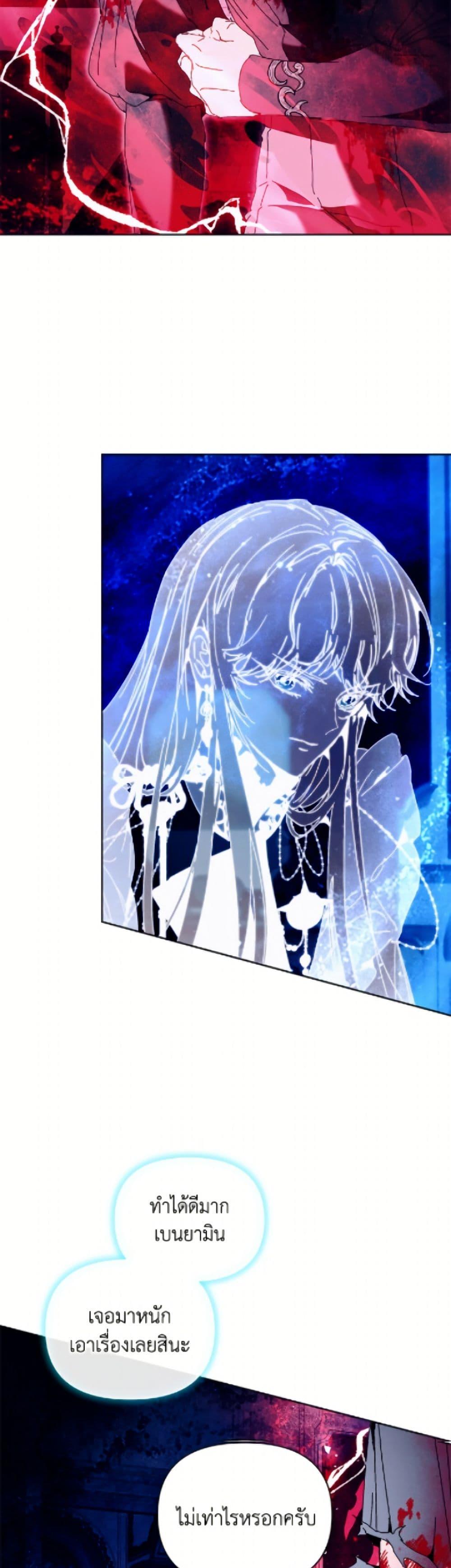 Manga-lc-com อ่านมังงะ อ่านการ์ตูน ออนไลน์ ฟรี I’m the Villainous Male Lead’s Terminally-Ill Aunt ตอนที่ 1 2 3 4 5 6 7 8 9 10 11 12 13 14 ฟรี ไม่มีโฆษณา Manga-lc - อ่าน มังงะ อ่าน การ์ตูน ออนไลน์ อ่านมังงะ ฟรี