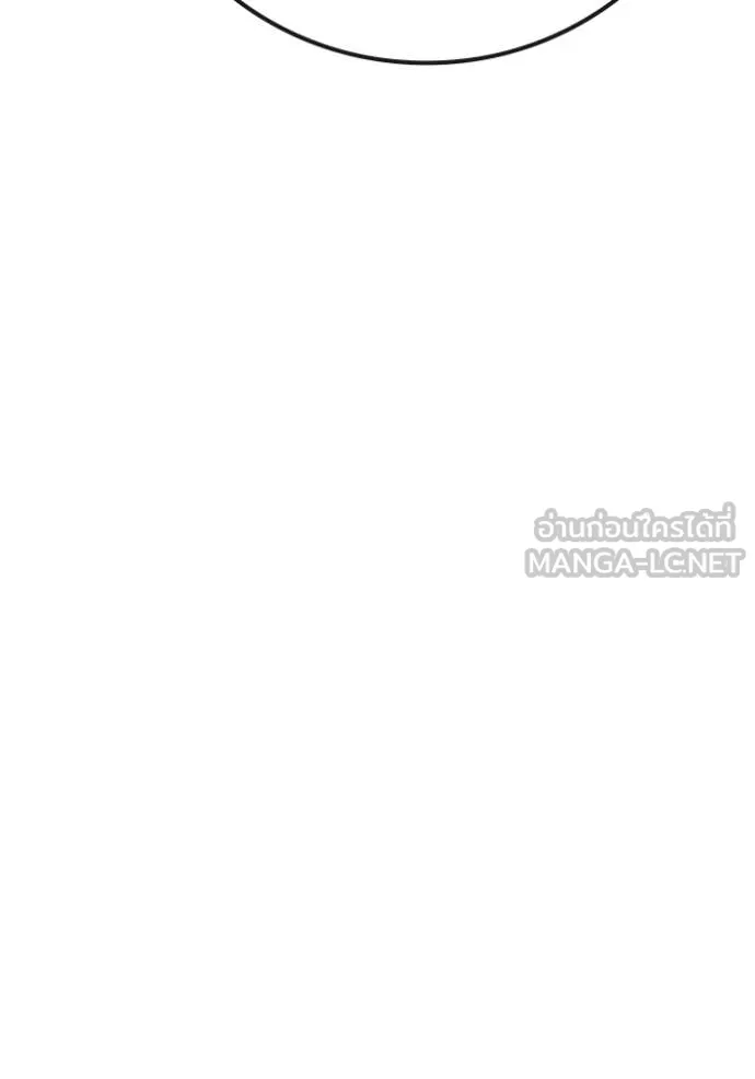 เยาวชนคนคุก ตอนที่ 61 รูปที่ 89