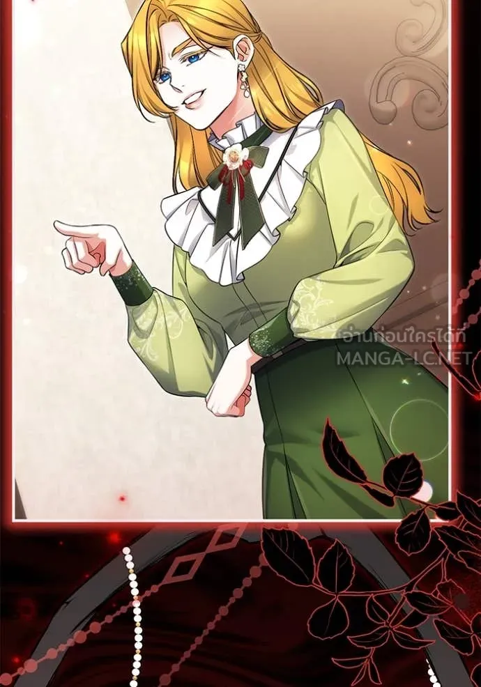 แด่ตัวละครโปรด ตอนที่ 119 รูปที่ 94