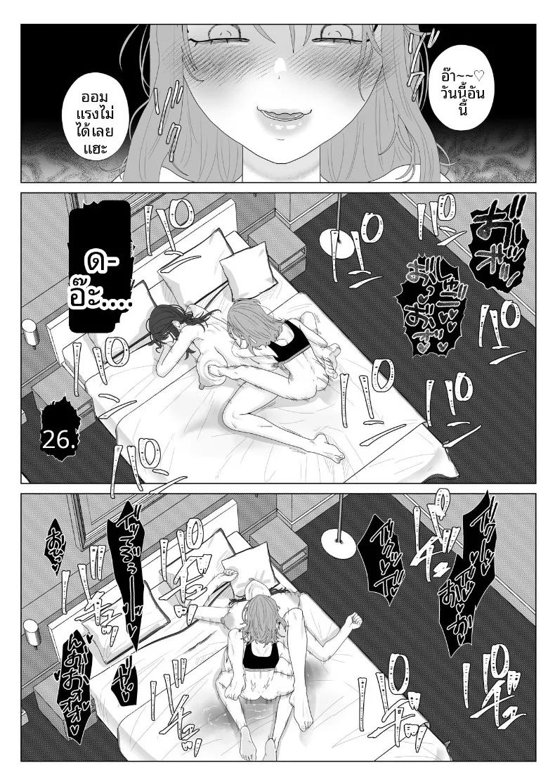Doujin-Lc- อ่าน โดจิน มังฮวา เกาหลี ญี่ปุ่น จีน แปลไทย เเอคลับของเเม่บ้านผู้เก็บกด (Serakichi.) ตอนที่ 1 2 3 4 5 6 7 8 9 10 11 12 13 14 ฟรี ไม่มีโฆษณา อ่าน โดจิน Manhwa เกาหลี ญี่ปุ่น จีน เรามีครบ คัดมาให้เน้นๆ โดจิน 18+ รับประกันความฟินโดย  Doujin Lc