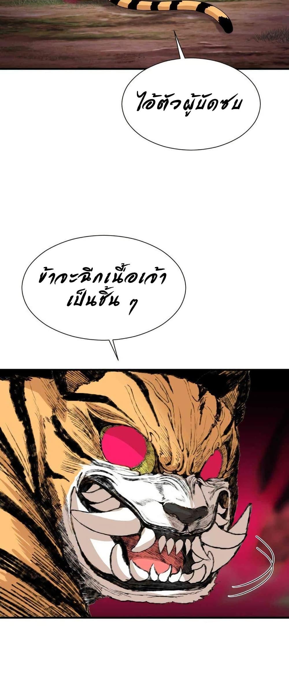 Doujin-Lc- อ่าน โดจิน มังฮวา เกาหลี ญี่ปุ่น จีน แปลไทย Flowers of War ตอนที่ 1 2 3 4 5 6 7 8 9 10 11 12 13 14 ฟรี ไม่มีโฆษณา อ่าน โดจิน Manhwa เกาหลี ญี่ปุ่น จีน เรามีครบ คัดมาให้เน้นๆ โดจิน 18+ รับประกันความฟินโดย  Doujin Lc