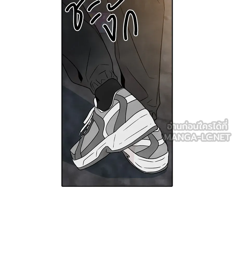 เหตุผลของคนไม่อยากอยู่ ตอนที่ 32 รูปที่ 27