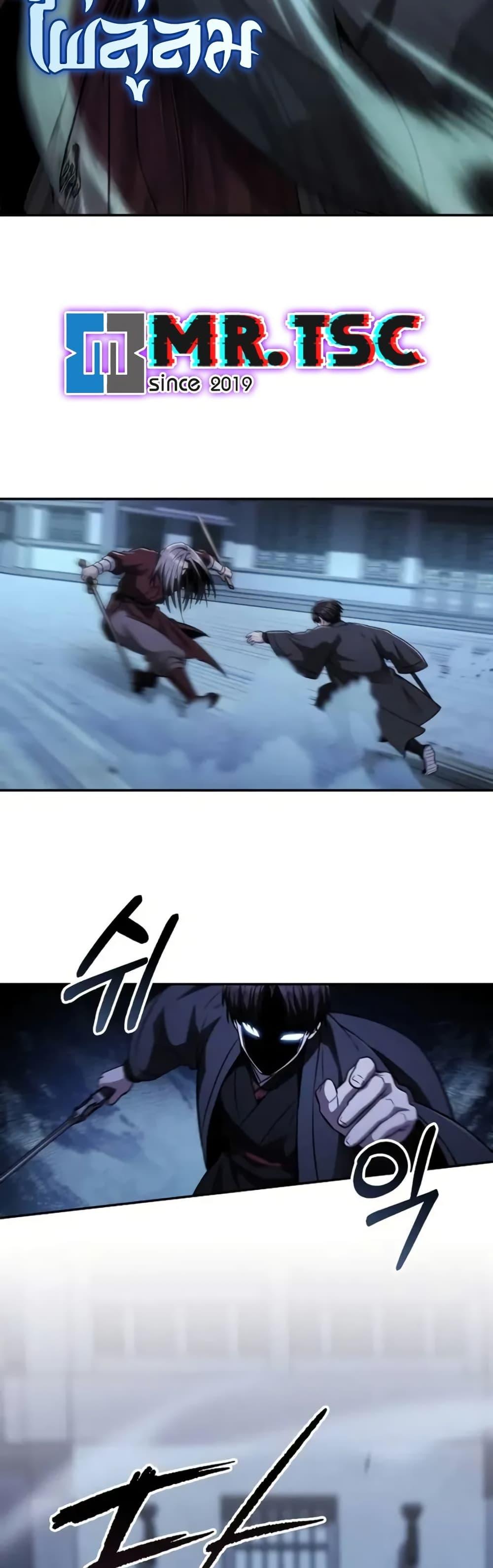 Manga-lc-com อ่านมังงะ อ่านการ์ตูน ออนไลน์ ฟรี Mount Hua Sect’s Genius Phantom Swordsman ตอนที่ 1 2 3 4 5 6 7 8 9 10 11 12 13 14 ฟรี ไม่มีโฆษณา Manga-lc - อ่าน มังงะ อ่าน การ์ตูน ออนไลน์ อ่านมังงะ ฟรี