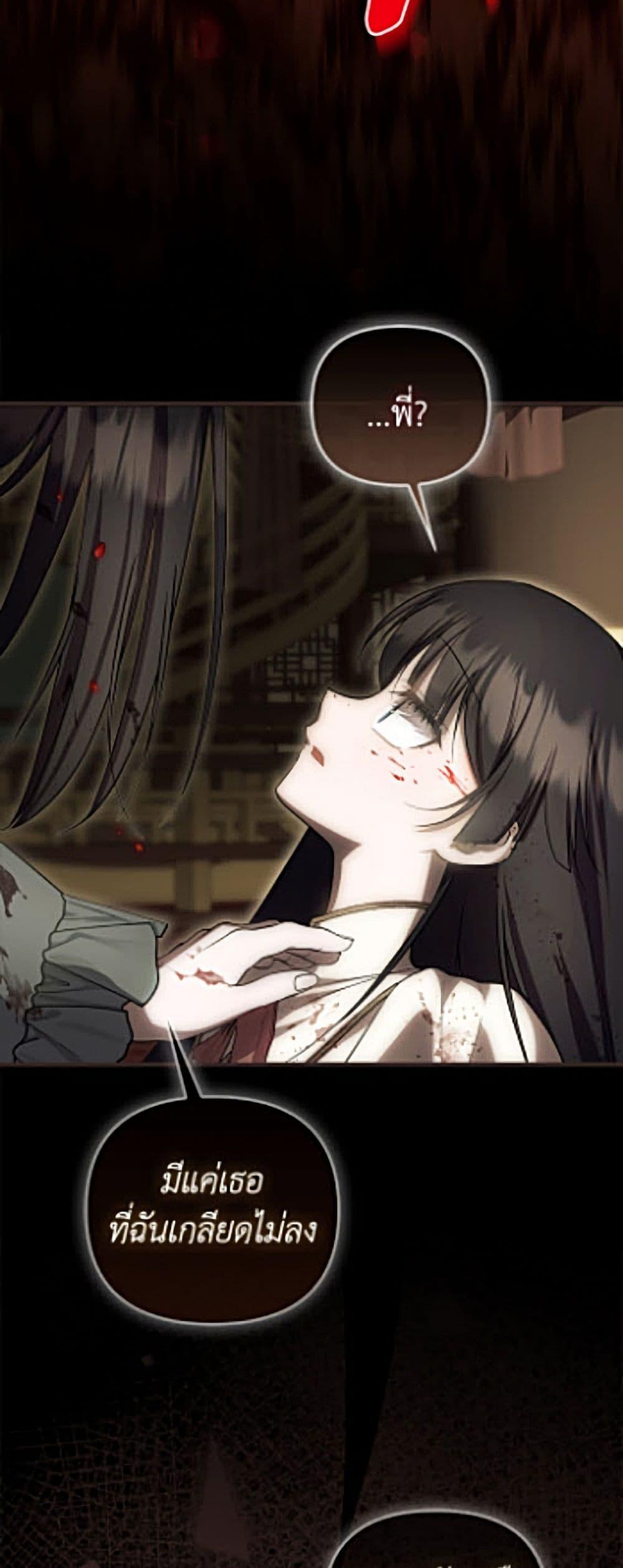 Manga-lc-com อ่านมังงะ อ่านการ์ตูน ออนไลน์ ฟรี It’s My First Time Being Loved ตอนที่ 1 2 3 4 5 6 7 8 9 10 11 12 13 14 ฟรี ไม่มีโฆษณา Manga-lc - อ่าน มังงะ อ่าน การ์ตูน ออนไลน์ อ่านมังงะ ฟรี
