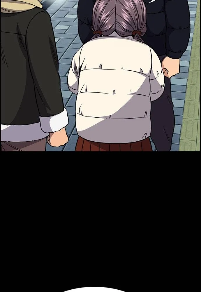 การศึกษาที่แท้จริง ตอนที่ 163 รูปที่ 64