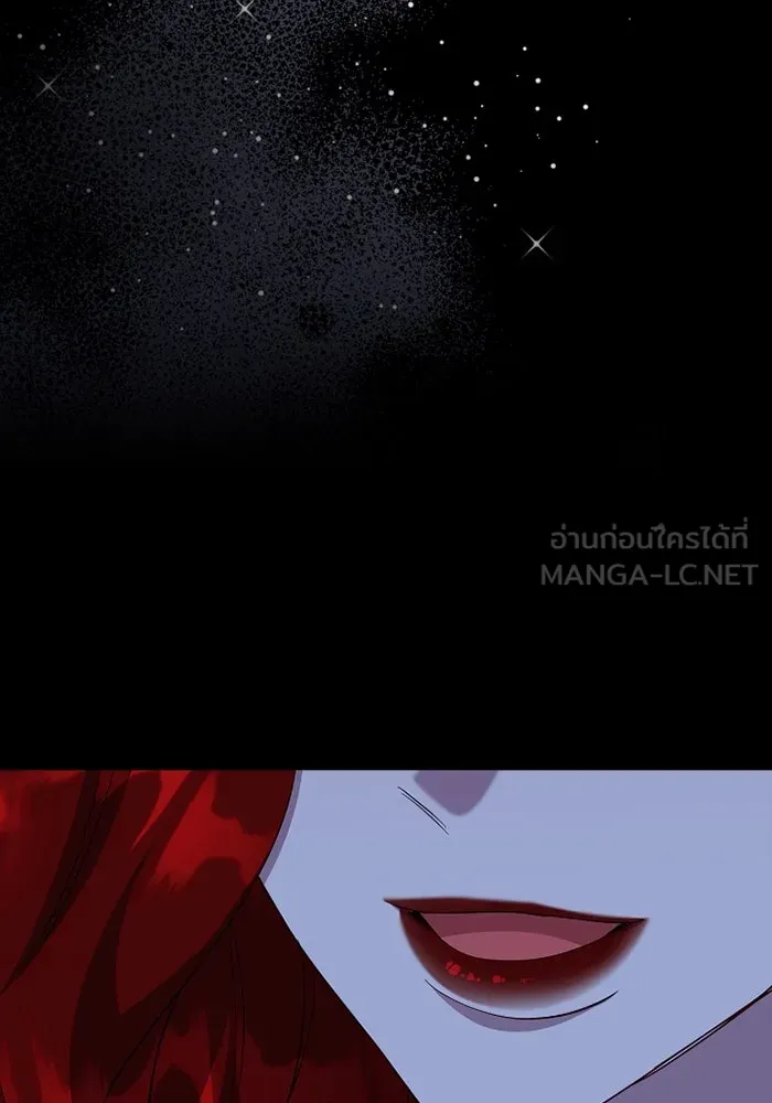 ฉันกลายเป็นแม่พระเอกนิยายจอมเสเพล ตอนที่ 71 รูปที่ 117