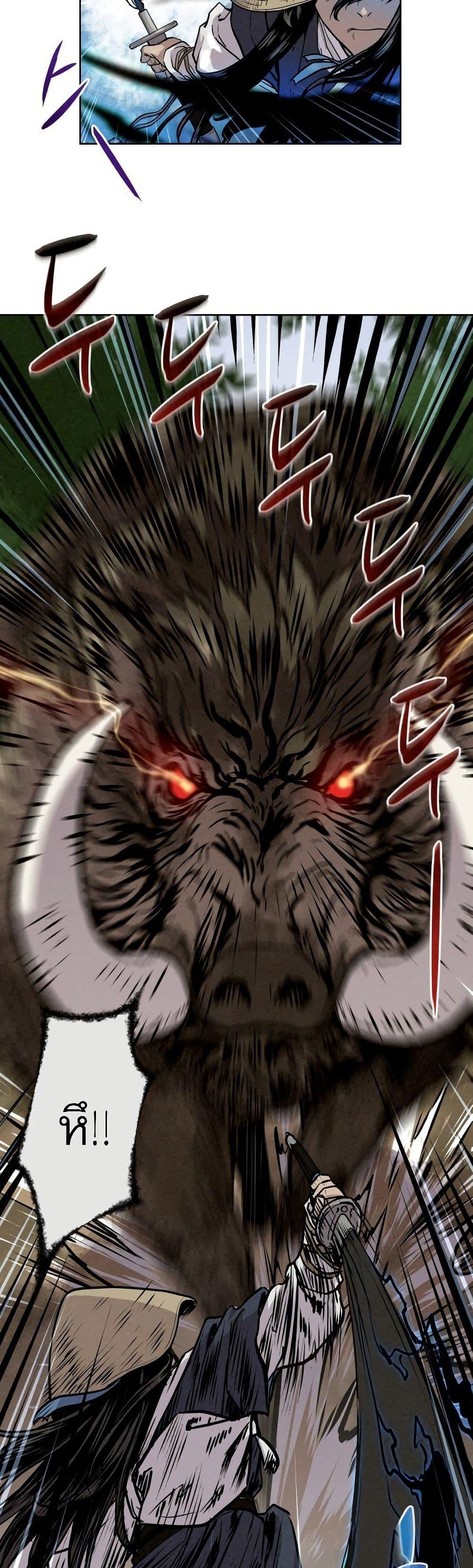 Manga-lc-com อ่านมังงะ อ่านการ์ตูน ออนไลน์ ฟรี Spirit Hunter ตอนที่ 1 2 3 4 5 6 7 8 9 10 11 12 13 14 ฟรี ไม่มีโฆษณา Manga-lc - อ่าน มังงะ อ่าน การ์ตูน ออนไลน์ อ่านมังงะ ฟรี