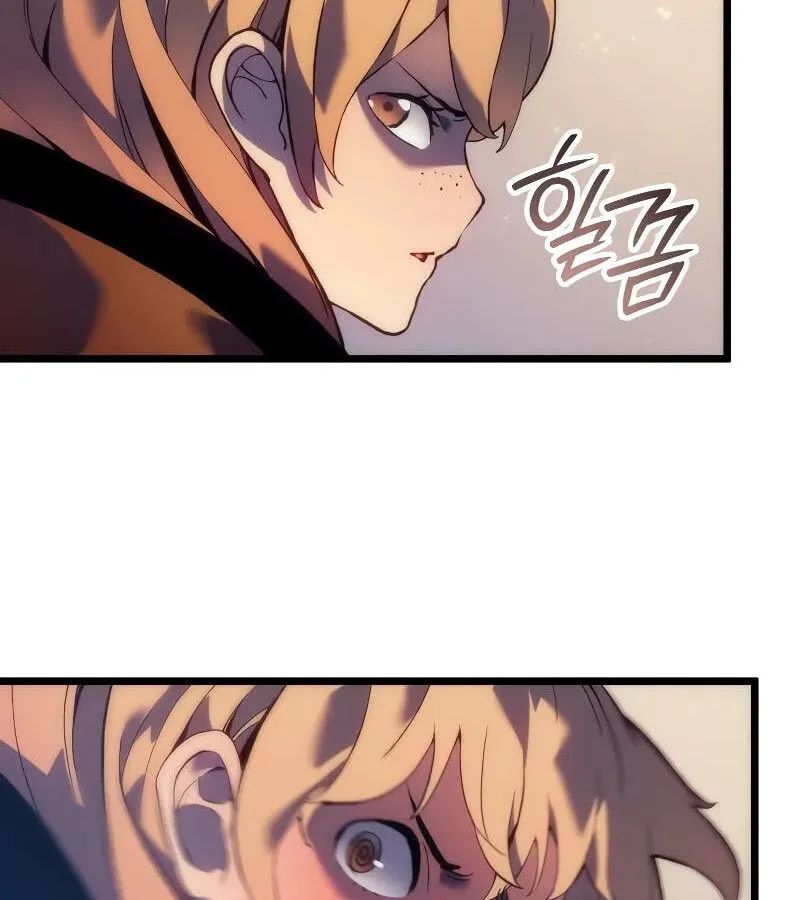 The Indomitable Martial King ตอนที่ ตอนที่ 63 รูปที่ 85