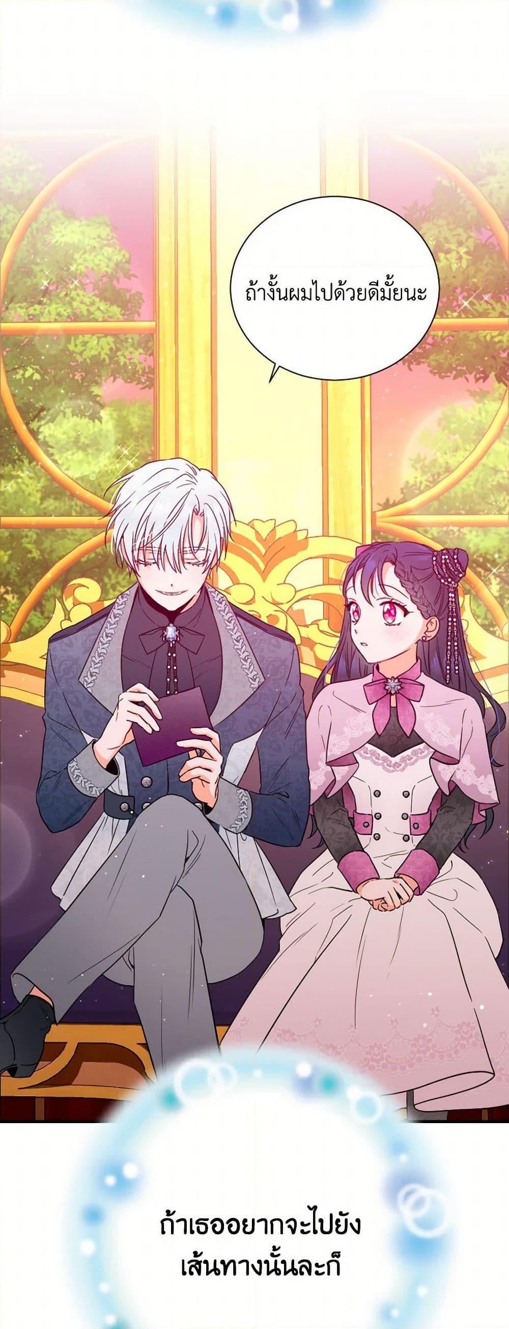 Manga-lc-com อ่านมังงะ อ่านการ์ตูน ออนไลน์ ฟรี Lady Baby ตอนที่ 1 2 3 4 5 6 7 8 9 10 11 12 13 14 ฟรี ไม่มีโฆษณา Manga-lc - อ่าน มังงะ อ่าน การ์ตูน ออนไลน์ อ่านมังงะ ฟรี