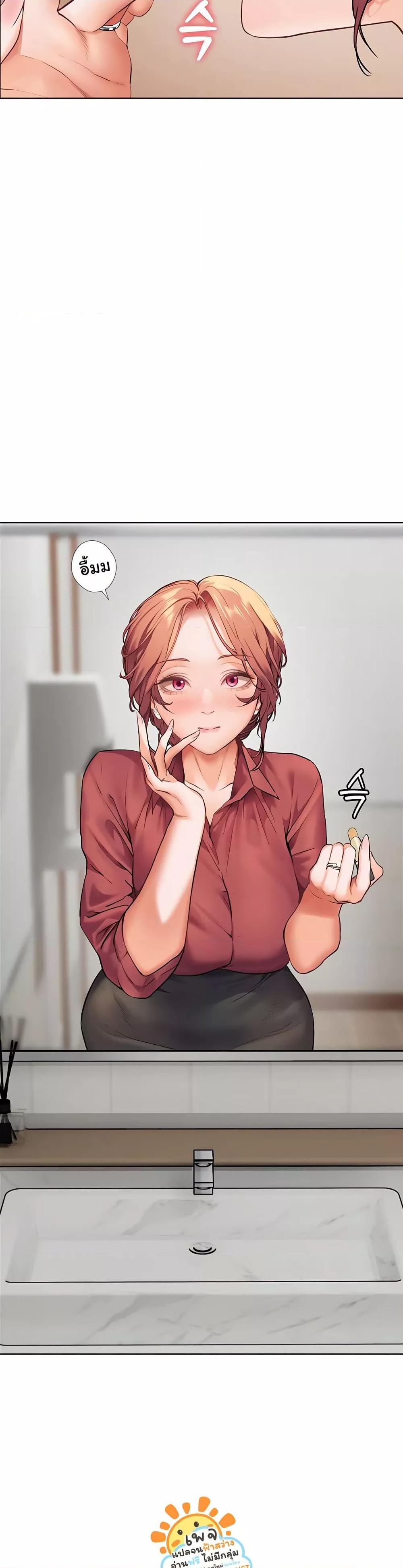 Doujin-Lc- อ่าน โดจิน มังฮวา เกาหลี ญี่ปุ่น จีน แปลไทย Teacher’s Efforts ตอนที่ 1 2 3 4 5 6 7 8 9 10 11 12 13 14 ฟรี ไม่มีโฆษณา อ่าน โดจิน Manhwa เกาหลี ญี่ปุ่น จีน เรามีครบ คัดมาให้เน้นๆ โดจิน 18+ รับประกันความฟินโดย  Doujin Lc