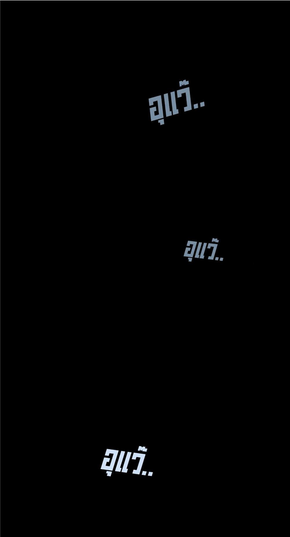 Manga-lc-com อ่านมังงะ อ่านการ์ตูน ออนไลน์ ฟรี Leviathan เลวีอาธาน อสูรกายใต้สมุทร ตอนที่ 1 2 3 4 5 6 7 8 9 10 11 12 13 14 ฟรี ไม่มีโฆษณา Manga-lc - อ่าน มังงะ อ่าน การ์ตูน ออนไลน์ อ่านมังงะ ฟรี