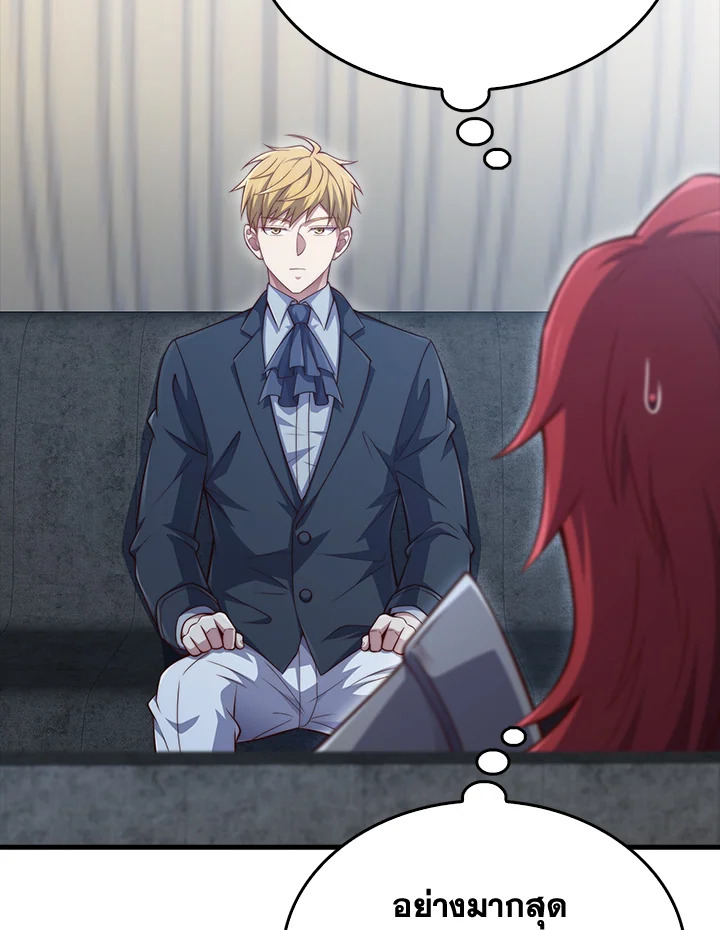 Manga-lc-com อ่านมังงะ อ่านการ์ตูน ออนไลน์ ฟรี The Lord of Coins ตอนที่ 1 2 3 4 5 6 7 8 9 10 11 12 13 14 ฟรี ไม่มีโฆษณา Manga-lc - อ่าน มังงะ อ่าน การ์ตูน ออนไลน์ อ่านมังงะ ฟรี