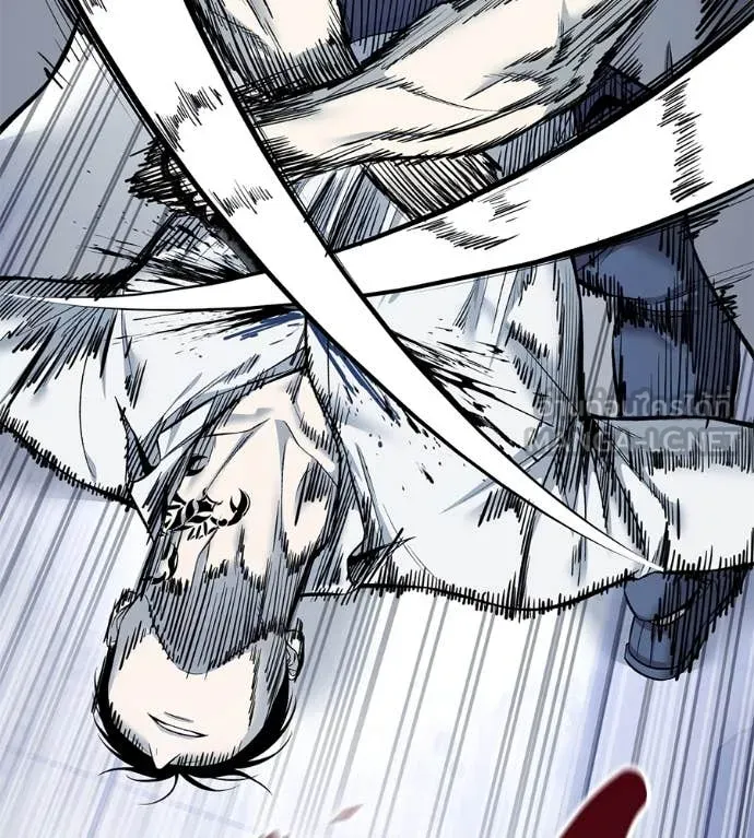 มัจจุราชชุดแดง ตอนที่ 21 รูปที่ 76