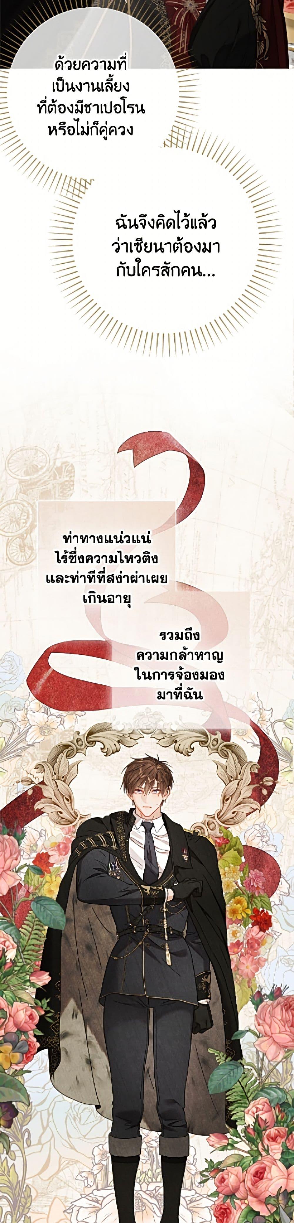 Manga-lc-com อ่านมังงะ อ่านการ์ตูน ออนไลน์ ฟรี The World Without My Sister Who Everyone Loved ตอนที่ 1 2 3 4 5 6 7 8 9 10 11 12 13 14 ฟรี ไม่มีโฆษณา Manga-lc - อ่าน มังงะ อ่าน การ์ตูน ออนไลน์ อ่านมังงะ ฟรี