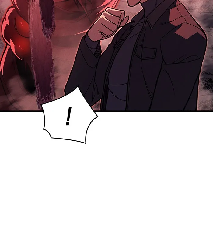 เกิดใหม่พร้อมพลังแห่งราชัน ตอนที่ 97 รูปที่ 116