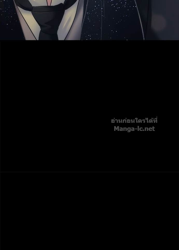 Doujin-Lc- อ่าน โดจิน มังฮวา เกาหลี ญี่ปุ่น จีน แปลไทย องค์ชายผู้อื้อฉาว ตอนที่ 1 2 3 4 5 6 7 8 9 10 11 12 13 14 ฟรี ไม่มีโฆษณา อ่าน โดจิน Manhwa เกาหลี ญี่ปุ่น จีน เรามีครบ คัดมาให้เน้นๆ โดจิน 18+ รับประกันความฟินโดย Doujin Lc