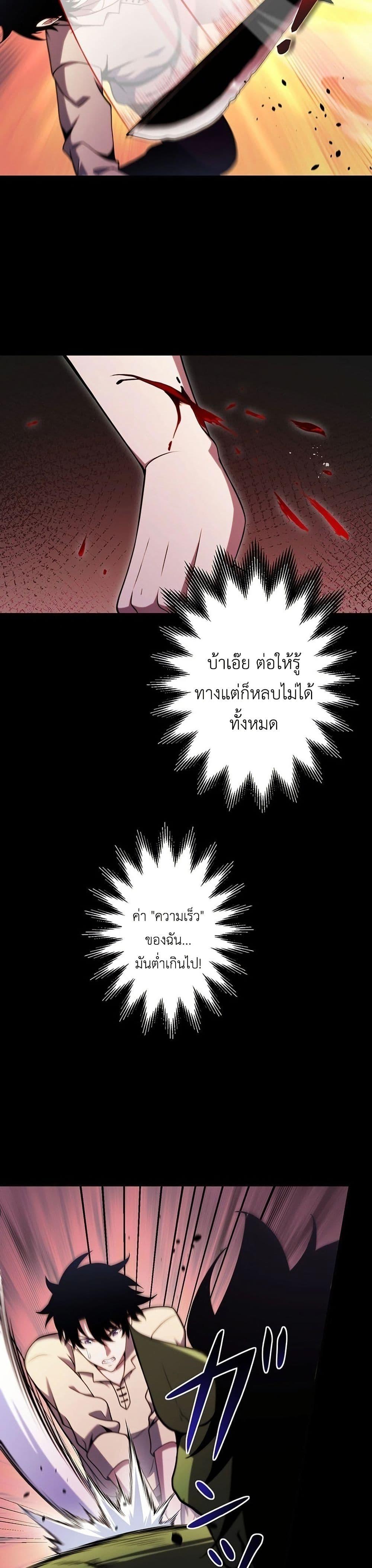 Manga-lc-com อ่านมังงะ อ่านการ์ตูน ออนไลน์ ฟรี The Game Architect of the Abyss ตอนที่ 1 2 3 4 5 6 7 8 9 10 11 12 13 14 ฟรี ไม่มีโฆษณา Manga-lc - อ่าน มังงะ อ่าน การ์ตูน ออนไลน์ อ่านมังงะ ฟรี