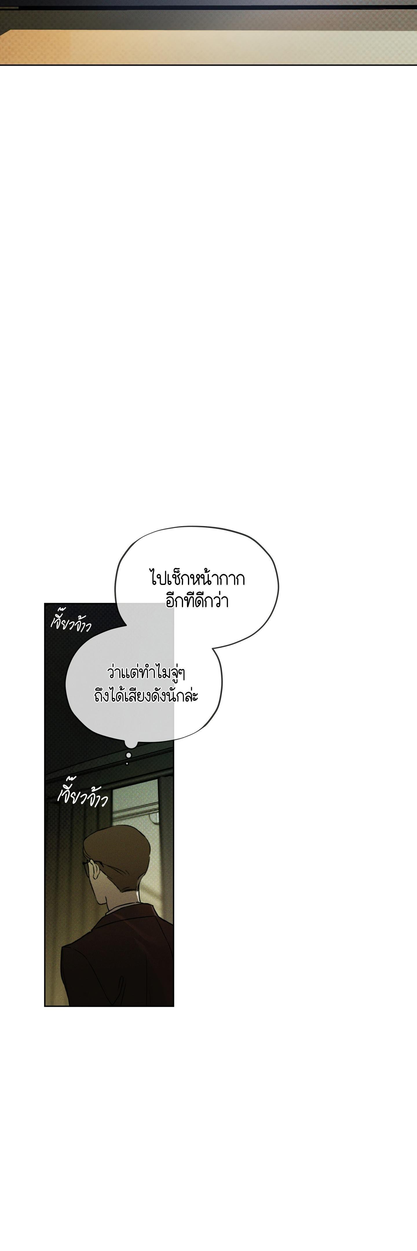 Manga-lc-com อ่านมังงะ อ่านการ์ตูน ออนไลน์ ฟรี Codename Anastasia ตอนที่ 1 2 3 4 5 6 7 8 9 10 11 12 13 14 ฟรี ไม่มีโฆษณา Manga-lc - อ่าน มังงะ อ่าน การ์ตูน ออนไลน์ อ่านมังงะ ฟรี