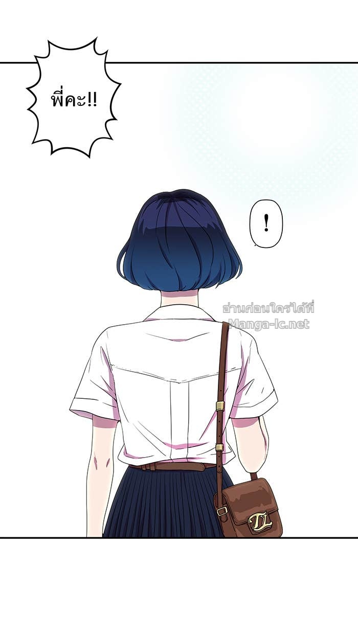 Doujin-Lc- อ่าน โดจิน มังฮวา เกาหลี ญี่ปุ่น จีน แปลไทย Take My Money รักนี้...มีเปย์ ตอนที่ 1 2 3 4 5 6 7 8 9 10 11 12 13 14 ฟรี ไม่มีโฆษณา อ่าน โดจิน Manhwa เกาหลี ญี่ปุ่น จีน เรามีครบ คัดมาให้เน้นๆ โดจิน 18+ รับประกันความฟินโดย Doujin Lc