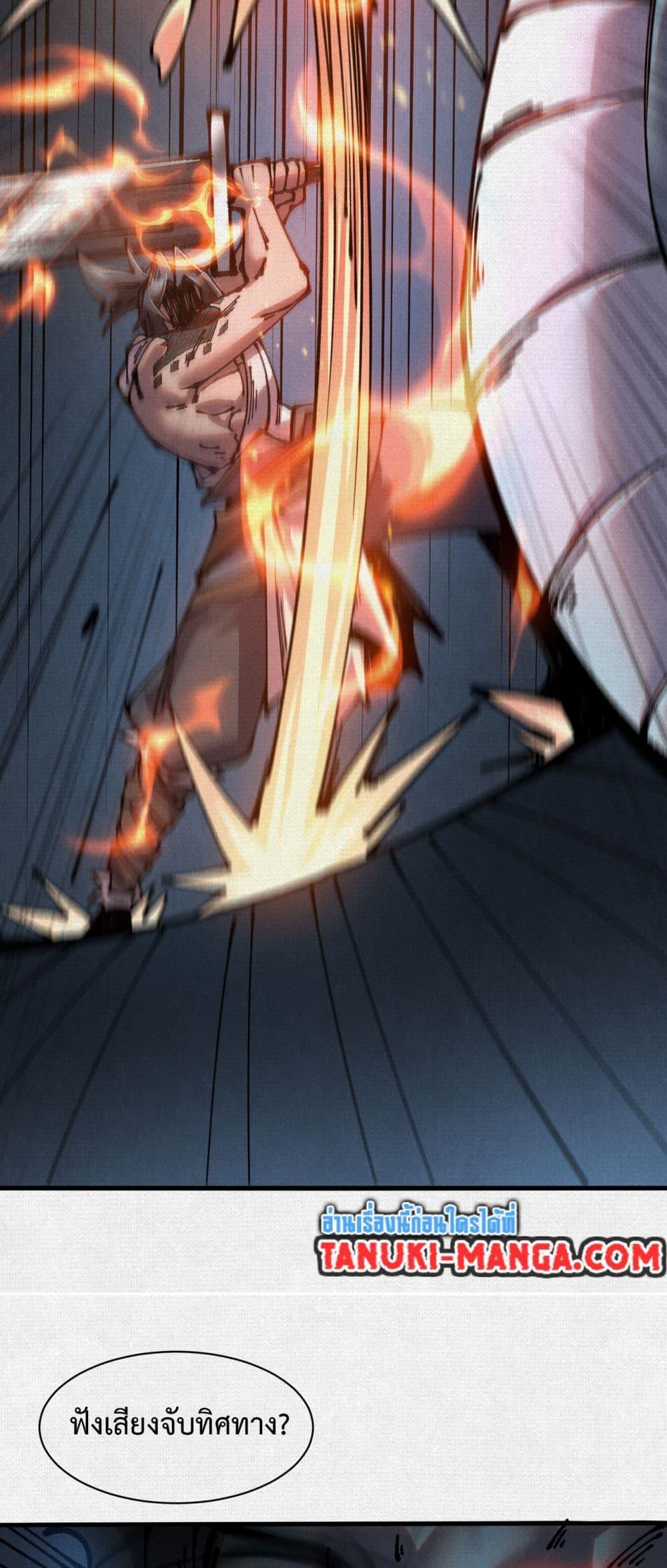 Manga-lc-com อ่านมังงะ อ่านการ์ตูน ออนไลน์ ฟรี Soul of Chi You ตอนที่ 1 2 3 4 5 6 7 8 9 10 11 12 13 14 ฟรี ไม่มีโฆษณา Manga-lc - อ่าน มังงะ อ่าน การ์ตูน ออนไลน์ อ่านมังงะ ฟรี