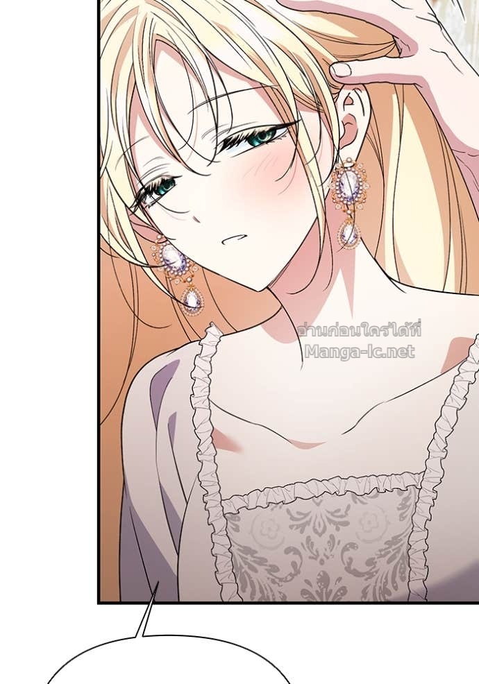 Doujin-Lc- อ่าน โดจิน มังฮวา เกาหลี ญี่ปุ่น จีน แปลไทย คิดว่าการบิดเบือนต้นฉบับ มันทำได้ง่าย ๆ หรือไง ตอนที่ 1 2 3 4 5 6 7 8 9 10 11 12 13 14 ฟรี ไม่มีโฆษณา อ่าน โดจิน Manhwa เกาหลี ญี่ปุ่น จีน เรามีครบ คัดมาให้เน้นๆ โดจิน 18+ รับประกันความฟินโดย Doujin Lc