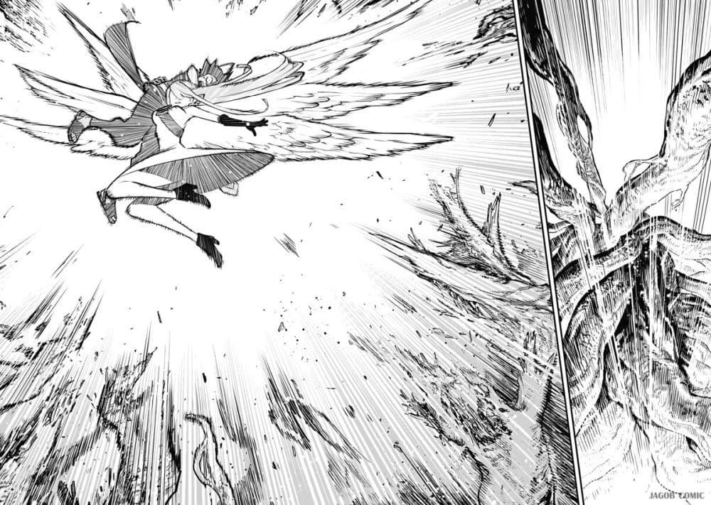 Manga-lc-com อ่านมังงะ อ่านการ์ตูน ออนไลน์ ฟรี Eiyuu Shoujo to Noroware no Ginki ตอนที่ 1 2 3 4 5 6 7 8 9 10 11 12 13 14 ฟรี ไม่มีโฆษณา Manga-lc - อ่าน มังงะ อ่าน การ์ตูน ออนไลน์ อ่านมังงะ ฟรี