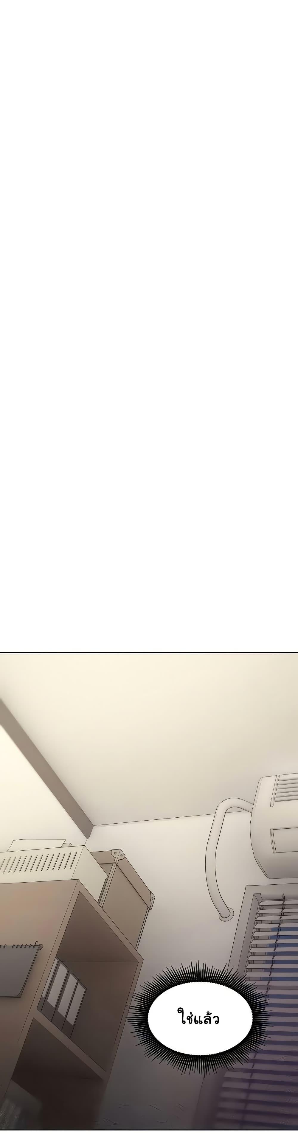 Doujin-Lc- อ่าน โดจิน มังฮวา เกาหลี ญี่ปุ่น จีน แปลไทย The Inheritor ตอนที่ 1 2 3 4 5 6 7 8 9 10 11 12 13 14 ฟรี ไม่มีโฆษณา อ่าน โดจิน Manhwa เกาหลี ญี่ปุ่น จีน เรามีครบ คัดมาให้เน้นๆ โดจิน 18+ รับประกันความฟินโดย  Doujin Lc