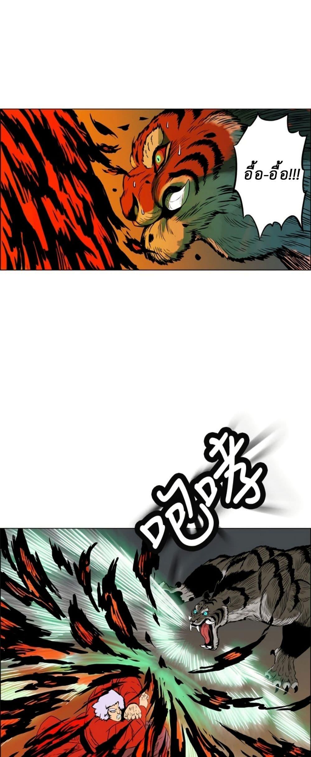 Manga-lc-com อ่านมังงะ อ่านการ์ตูน ออนไลน์ ฟรี Tiger Brother ตอนที่ 1 2 3 4 5 6 7 8 9 10 11 12 13 14 ฟรี ไม่มีโฆษณา Manga-lc - อ่าน มังงะ อ่าน การ์ตูน ออนไลน์ อ่านมังงะ ฟรี