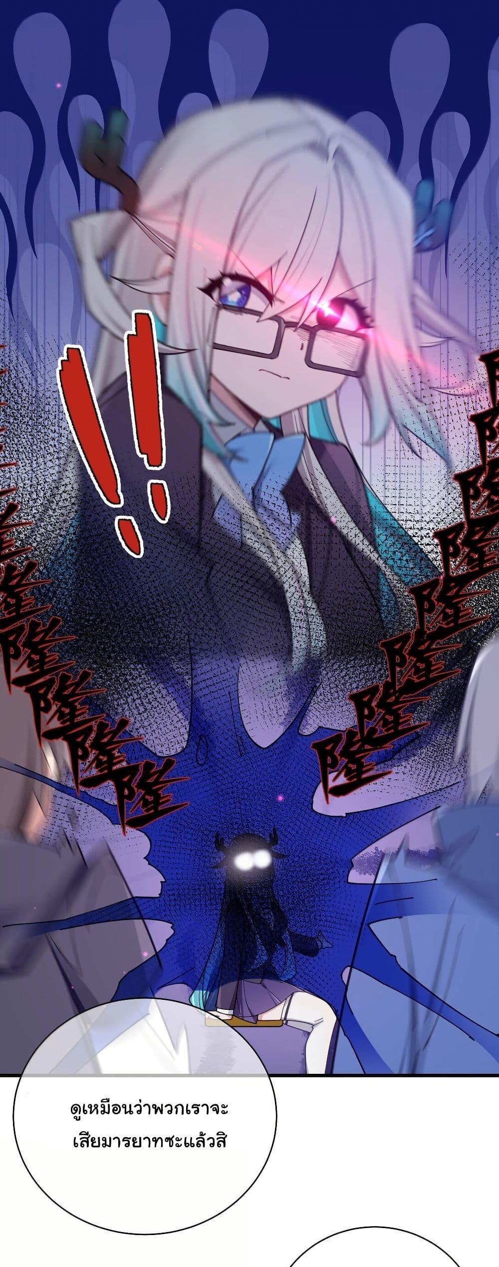 Manga-lc-com อ่านมังงะ อ่านการ์ตูน ออนไลน์ ฟรี Fake Girlfriend My Fault ตอนที่ 1 2 3 4 5 6 7 8 9 10 11 12 13 14 ฟรี ไม่มีโฆษณา Manga-lc - อ่าน มังงะ อ่าน การ์ตูน ออนไลน์ อ่านมังงะ ฟรี