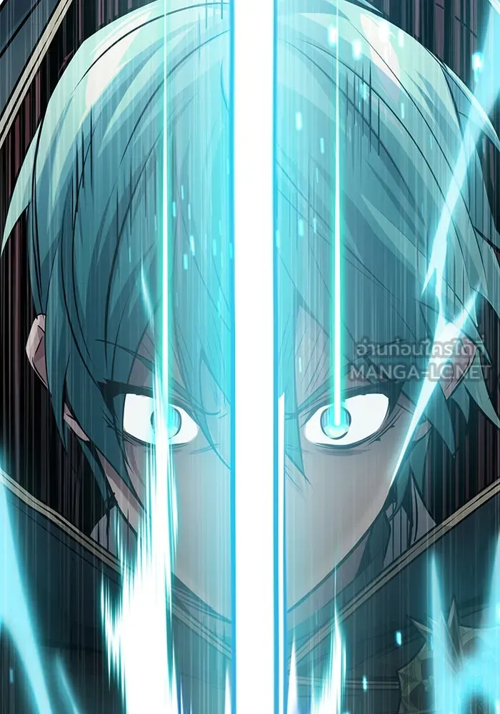 จอมเวทเกิดใหม่ในรอบ 66666 ปี ตอนที่ 64 รูปที่ 66