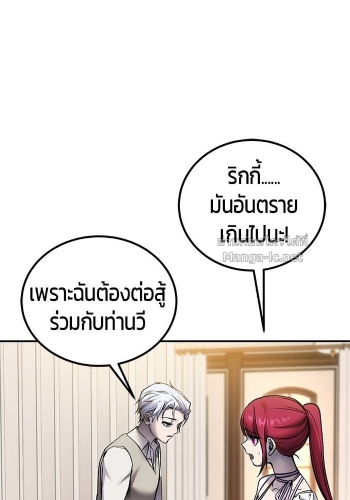 Doujin-Lc- อ่าน โดจิน มังฮวา เกาหลี ญี่ปุ่น จีน แปลไทย แกร่งเกินผู้กล้า แต่ซ่าไม่ได้ ตอนที่ 1 2 3 4 5 6 7 8 9 10 11 12 13 14 ฟรี ไม่มีโฆษณา อ่าน โดจิน Manhwa เกาหลี ญี่ปุ่น จีน เรามีครบ คัดมาให้เน้นๆ โดจิน 18+ รับประกันความฟินโดย Doujin Lc