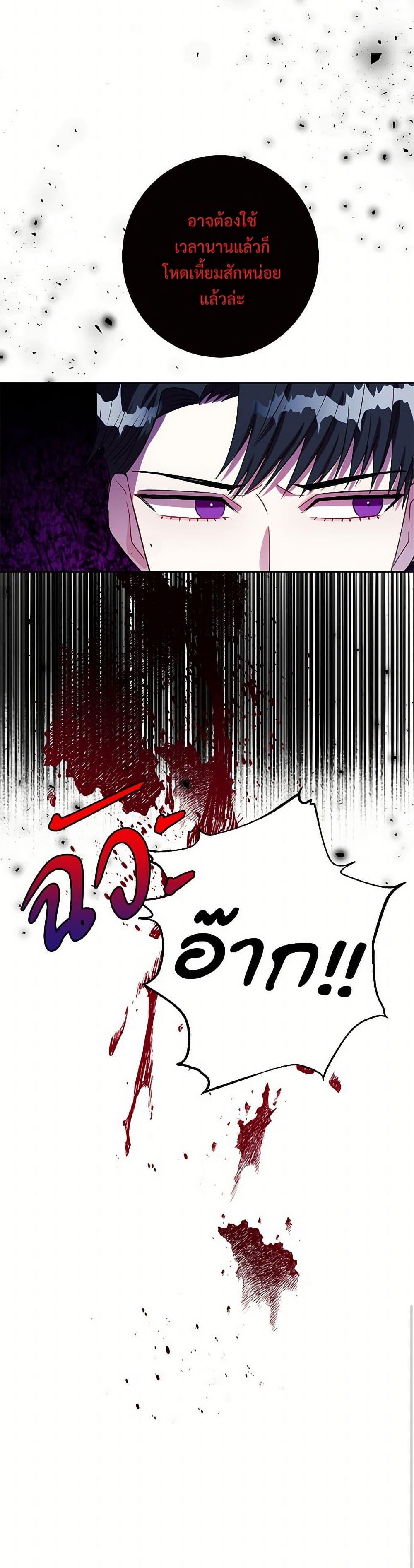 Manga-lc-com อ่านมังงะ อ่านการ์ตูน ออนไลน์ ฟรี Please Don’t Eat Me! ตอนที่ 1 2 3 4 5 6 7 8 9 10 11 12 13 14 ฟรี ไม่มีโฆษณา Manga-lc - อ่าน มังงะ อ่าน การ์ตูน ออนไลน์ อ่านมังงะ ฟรี