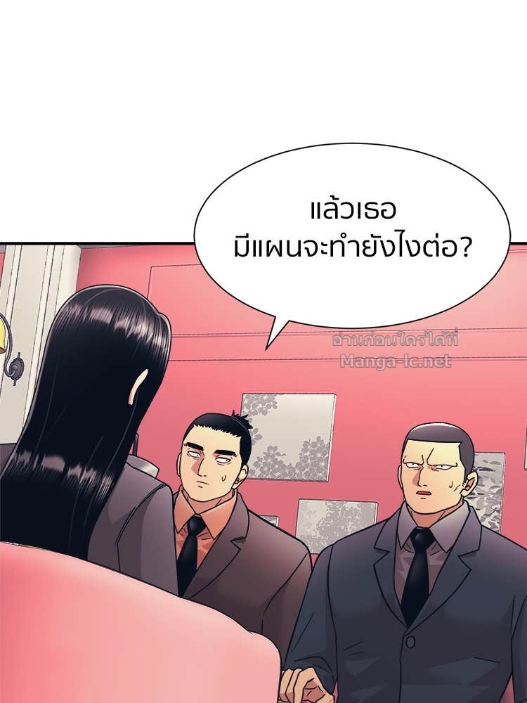 Doujin-Lc- อ่าน โดจิน มังฮวา เกาหลี ญี่ปุ่น จีน แปลไทย โคตรแกร่ง ตอนที่ 1 2 3 4 5 6 7 8 9 10 11 12 13 14 ฟรี ไม่มีโฆษณา อ่าน โดจิน Manhwa เกาหลี ญี่ปุ่น จีน เรามีครบ คัดมาให้เน้นๆ โดจิน 18+ รับประกันความฟินโดย Doujin Lc