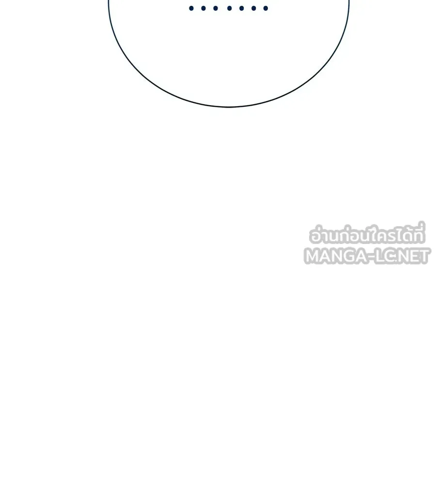 สัญญารักฉบับสุดท้าย ตอนที่ 28 รูปที่ 42