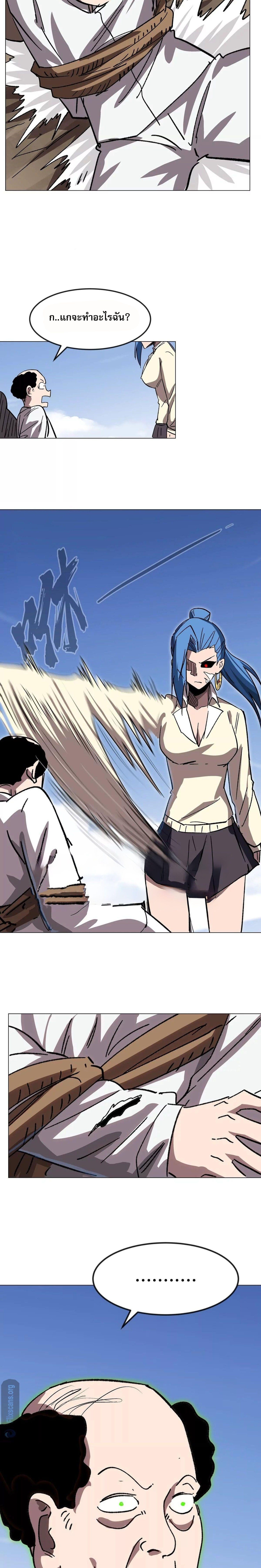 Manga-lc-com อ่านมังงะ อ่านการ์ตูน ออนไลน์ ฟรี Mr.Zombie ตอนที่ 1 2 3 4 5 6 7 8 9 10 11 12 13 14 ฟรี ไม่มีโฆษณา Manga-lc - อ่าน มังงะ อ่าน การ์ตูน ออนไลน์ อ่านมังงะ ฟรี