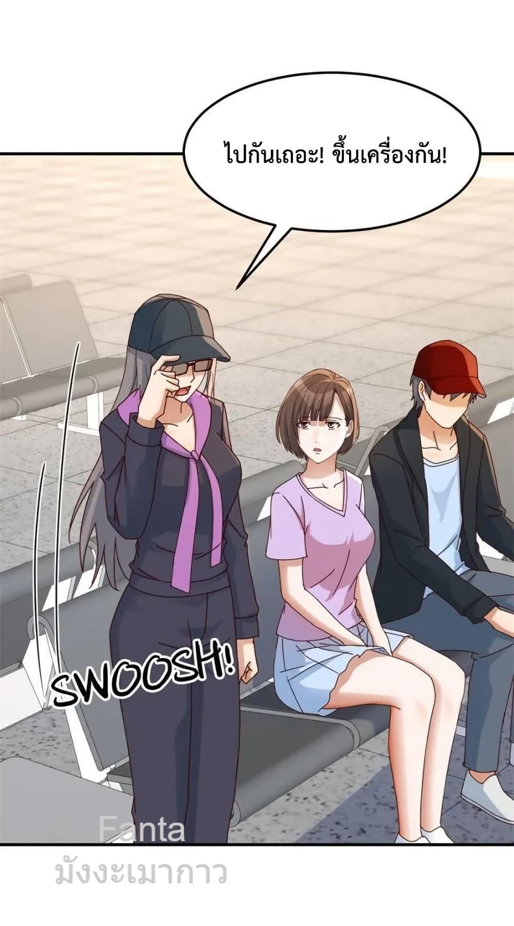 Manga-lc-com อ่านมังงะ อ่านการ์ตูน ออนไลน์ ฟรี MyTwinGirlfri ตอนที่ 1 2 3 4 5 6 7 8 9 10 11 12 13 14 ฟรี ไม่มีโฆษณา Manga-lc - อ่าน มังงะ อ่าน การ์ตูน ออนไลน์ อ่านมังงะ ฟรี