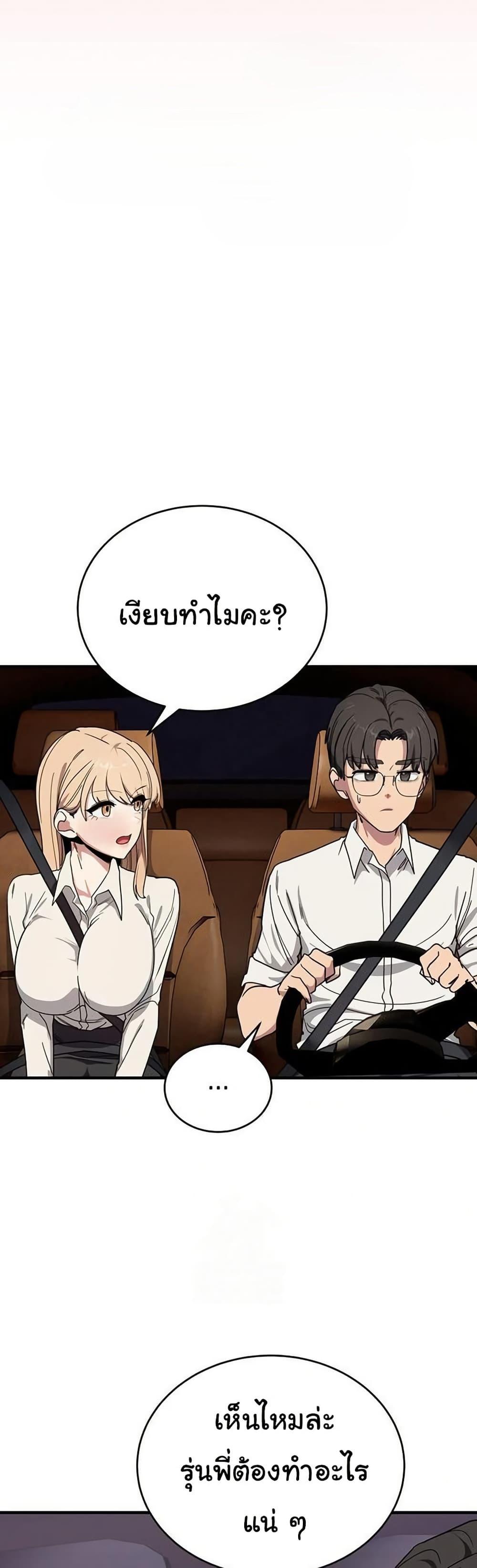 Doujin-Lc- อ่าน โดจิน มังฮวา เกาหลี ญี่ปุ่น จีน แปลไทย I Became a Dog ตอนที่ 1 2 3 4 5 6 7 8 9 10 11 12 13 14 ฟรี ไม่มีโฆษณา อ่าน โดจิน Manhwa เกาหลี ญี่ปุ่น จีน เรามีครบ คัดมาให้เน้นๆ โดจิน 18+ รับประกันความฟินโดย  Doujin Lc