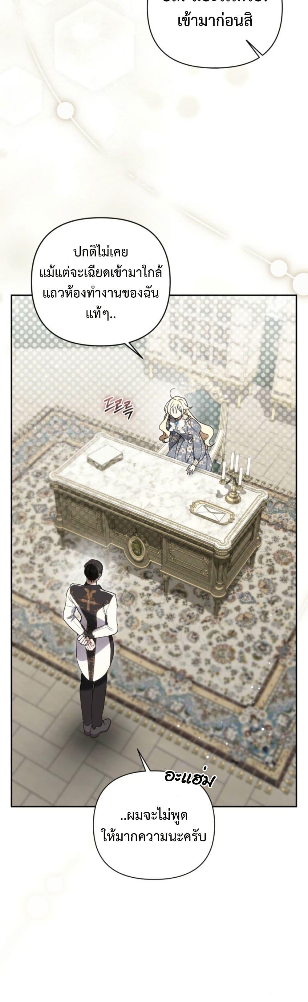 Manga-lc-com อ่านมังงะ อ่านการ์ตูน ออนไลน์ ฟรี Anyone Can Beat the Original ตอนที่ 1 2 3 4 5 6 7 8 9 10 11 12 13 14 ฟรี ไม่มีโฆษณา Manga-lc - อ่าน มังงะ อ่าน การ์ตูน ออนไลน์ อ่านมังงะ ฟรี