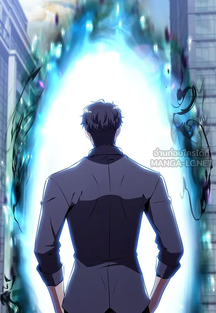 ครัวผู้กล้าท้าให้ชิม ตอนที่ 20 รูปที่ 108