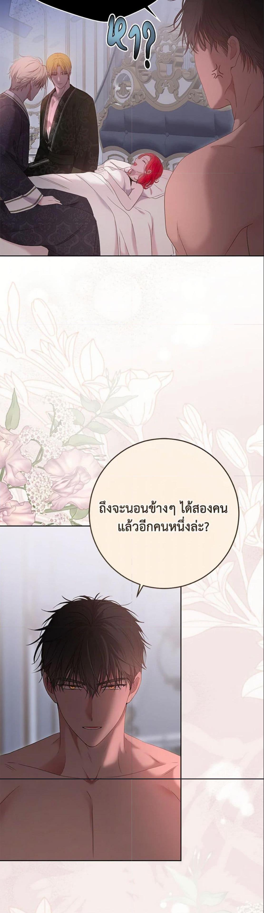 Manga-lc-com อ่านมังงะ อ่านการ์ตูน ออนไลน์ ฟรี I Fell into a Reverse Harem Game! ตอนที่ 1 2 3 4 5 6 7 8 9 10 11 12 13 14 ฟรี ไม่มีโฆษณา Manga-lc - อ่าน มังงะ อ่าน การ์ตูน ออนไลน์ อ่านมังงะ ฟรี
