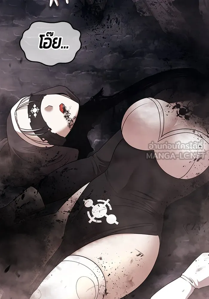 +99 ท่อนไม้พร้อมบวก ตอนที่ 7 ปนเปื้อน (2) รูปที่ 321