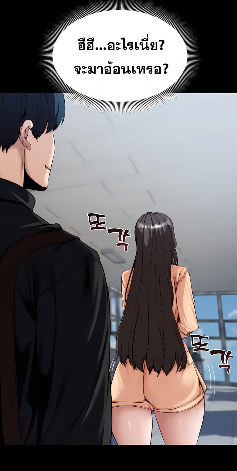 Doujin-Lc- อ่าน โดจิน มังฮวา เกาหลี ญี่ปุ่น จีน แปลไทย Team leader ตอนที่ 1 2 3 4 5 6 7 8 9 10 11 12 13 14 ฟรี ไม่มีโฆษณา อ่าน โดจิน Manhwa เกาหลี ญี่ปุ่น จีน เรามีครบ คัดมาให้เน้นๆ โดจิน 18+ รับประกันความฟินโดย  Doujin Lc