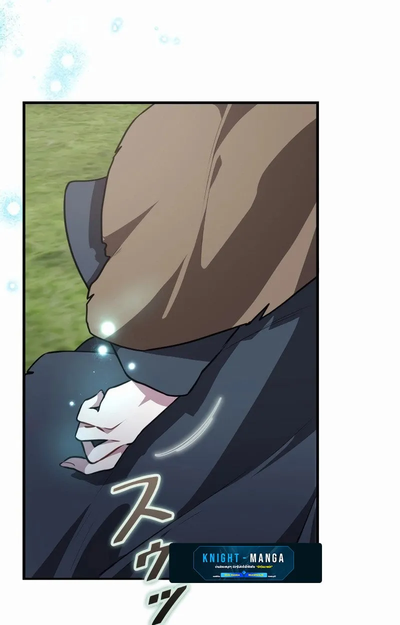 The Mighty Teacher Is a Roleplayer จากอาจารย_ปลอมๆกลายเป_นผ_แข_งแกร_งท_ส_ดซะง_น ตอนที่ ตอนที่ 5 รูปที่ 103