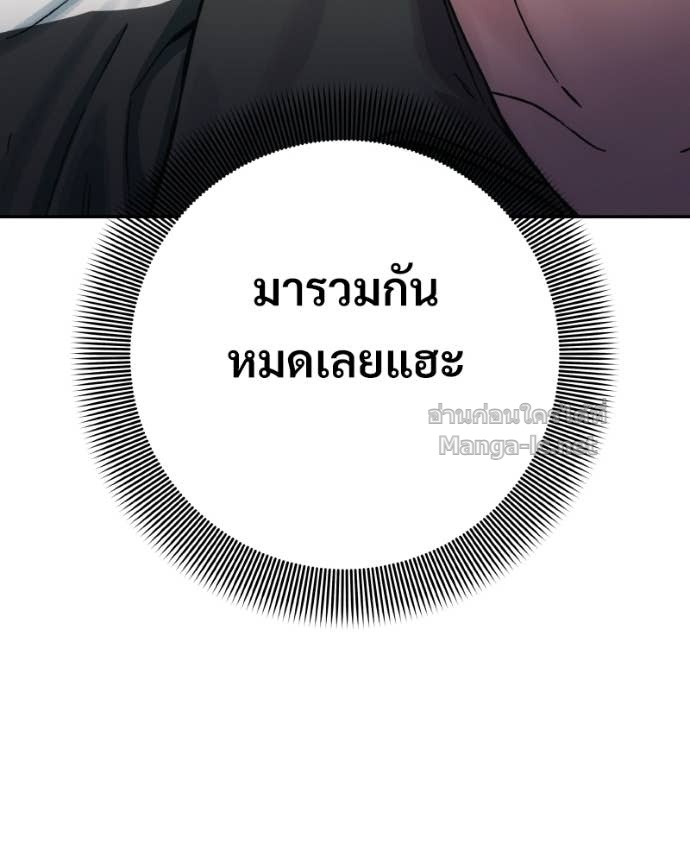 Doujin-Lc- อ่าน โดจิน มังฮวา เกาหลี ญี่ปุ่น จีน แปลไทย บอกมาค่าตัวเท่าไหร่ ตอนที่ 1 2 3 4 5 6 7 8 9 10 11 12 13 14 ฟรี ไม่มีโฆษณา อ่าน โดจิน Manhwa เกาหลี ญี่ปุ่น จีน เรามีครบ คัดมาให้เน้นๆ โดจิน 18+ รับประกันความฟินโดย Doujin Lc